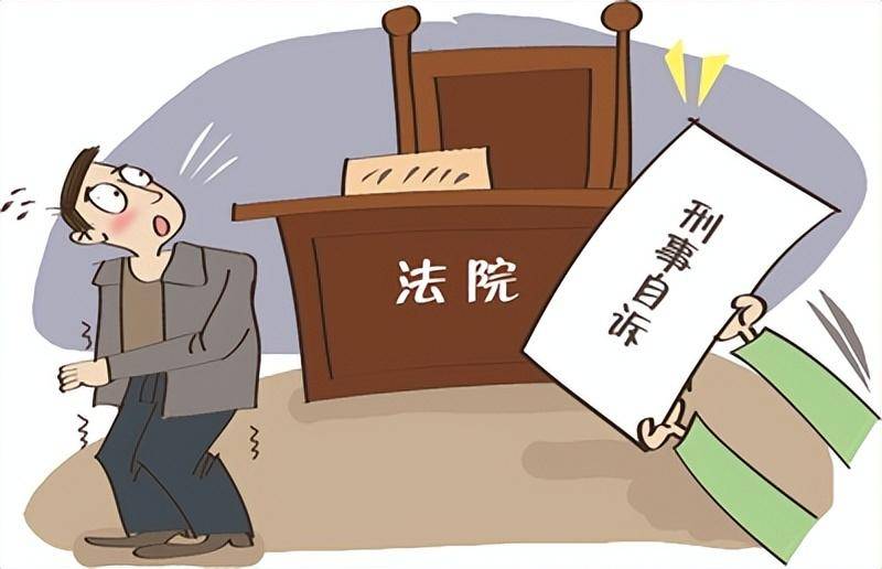 伤人未遂怎么判（持刀未伤人定罪标准）