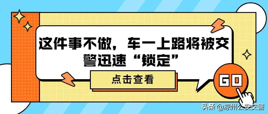 a2驾驶证几年一审（a1a2驾驶证年审新规定）