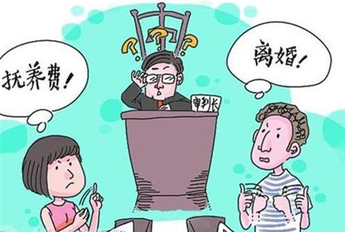 离婚后孩子的抚养费怎么算（2022离婚孩子抚养费标准）