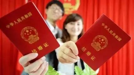 婚假国家规定几天（2022国家规定婚假天数）