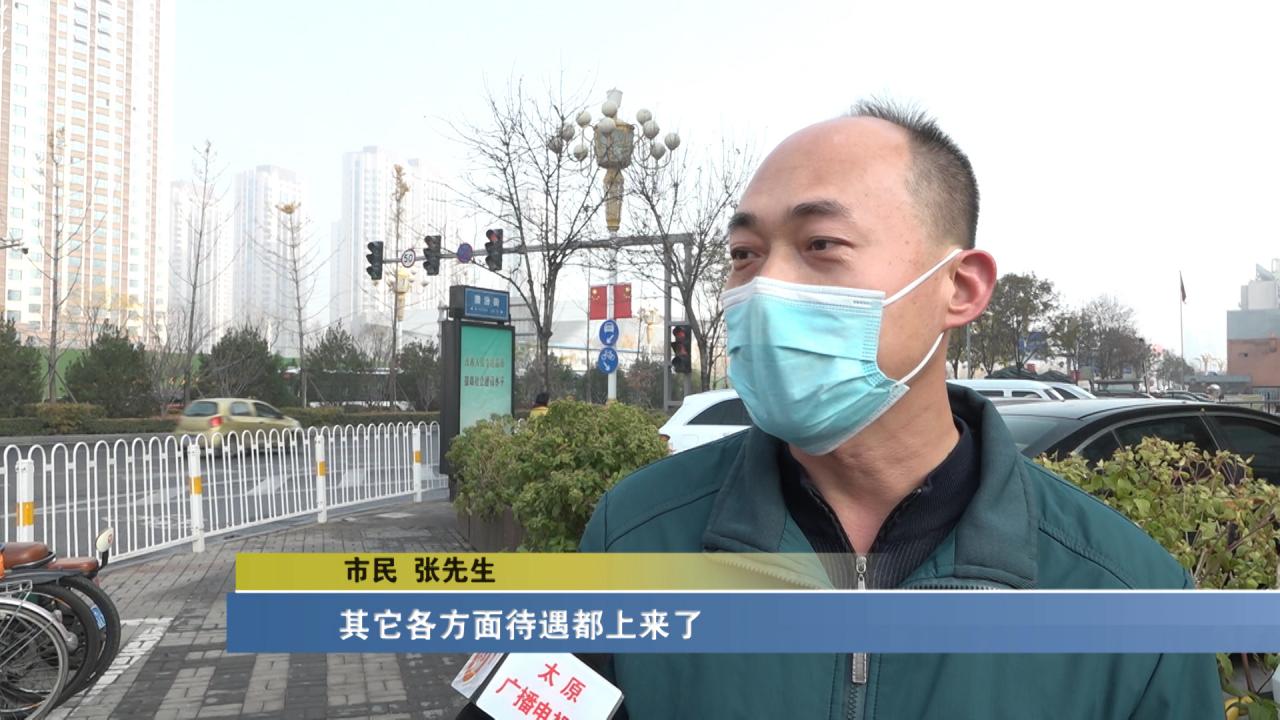 山西省人口与计划生育条例（山西省计划生育条例）