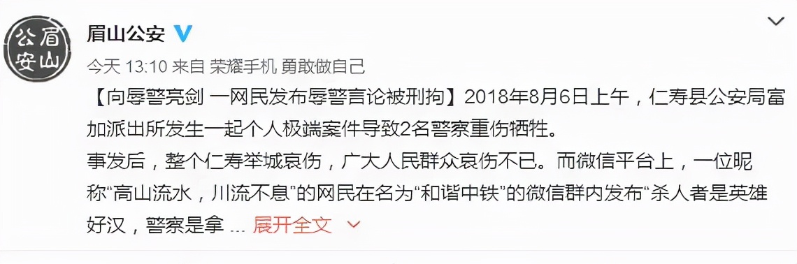 寻衅滋事罪立案标准是什么（2022刑事立案量刑最新标准）