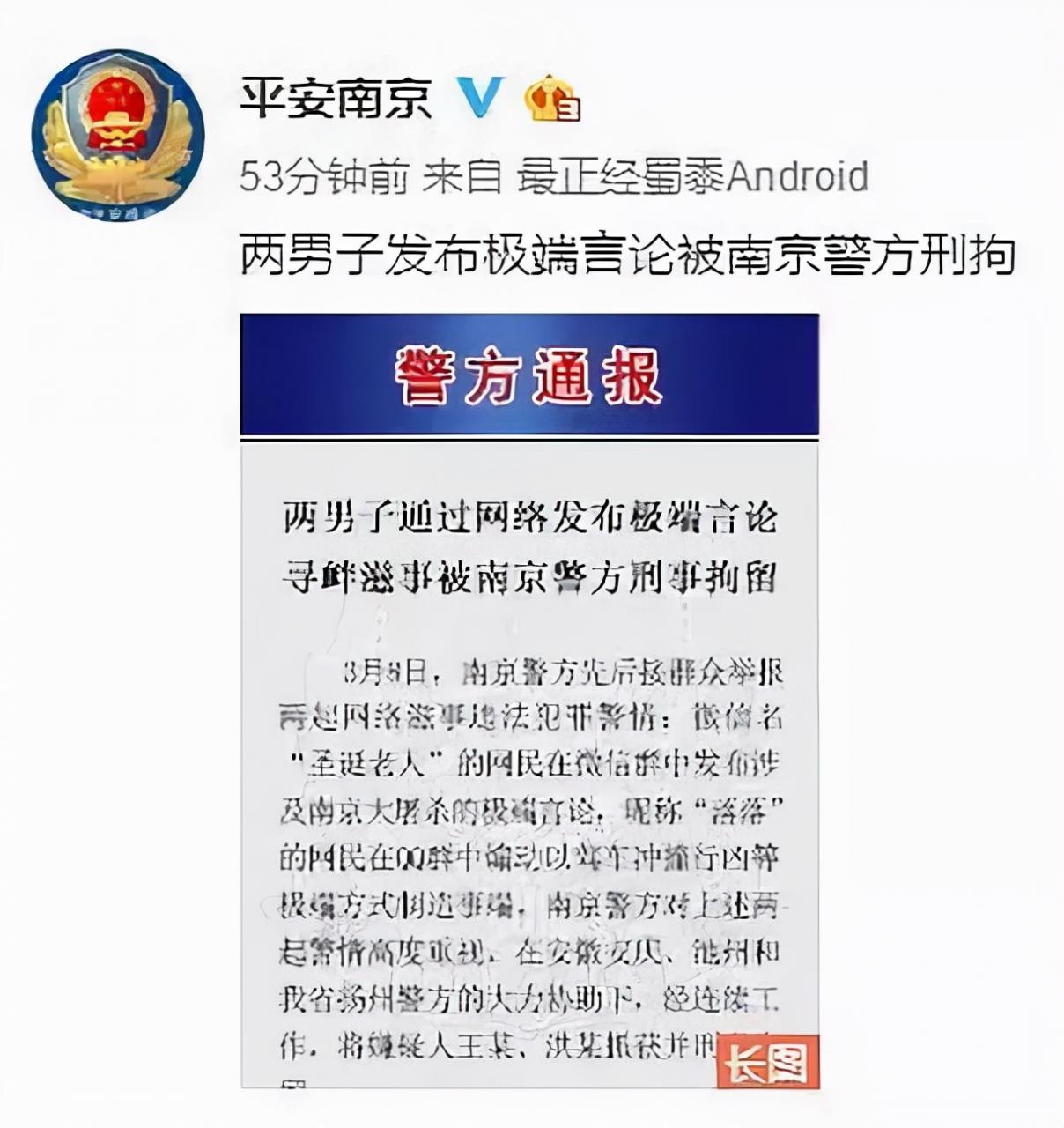 寻衅滋事罪立案标准是什么（2022刑事立案量刑最新标准）