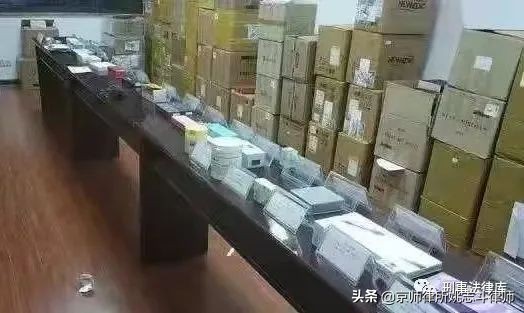 生产销售假药罪的立案标准（生产销售假药司法解释最新）