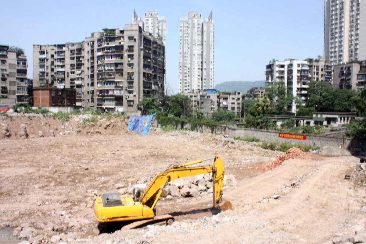 集体土地上房屋征收与补偿条例（集体土地征收的法定程序）