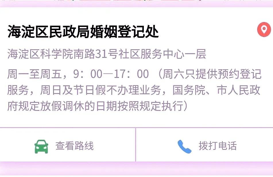 结婚证丢了怎么补（结婚证其中一方丢了补办流程）