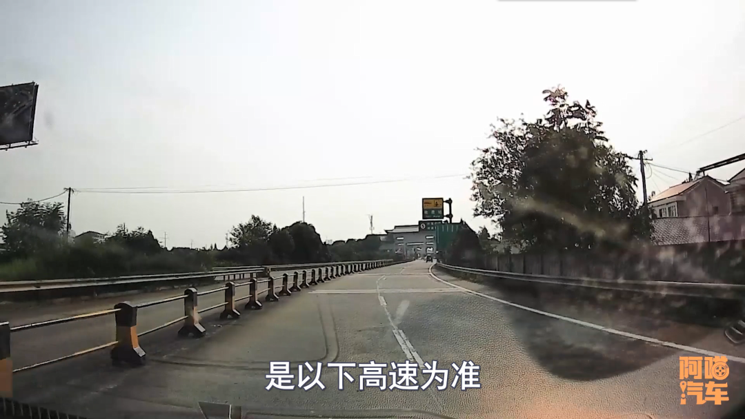 高速公路免费细则是什么（高速公路免费通行政策内容）