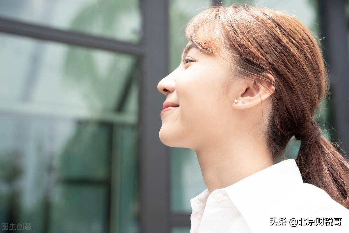 投资公司如何申请注册资金（有关投资公司注册条件和要求）