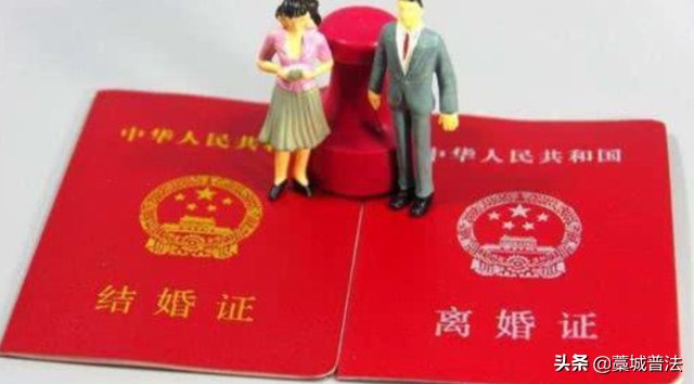 中国新婚姻法是什么（我国新婚姻法的规定）