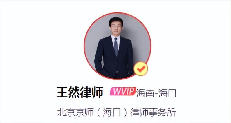 敲诈多少钱可以立案标准金额（关于敲诈勒索的构成犯罪）