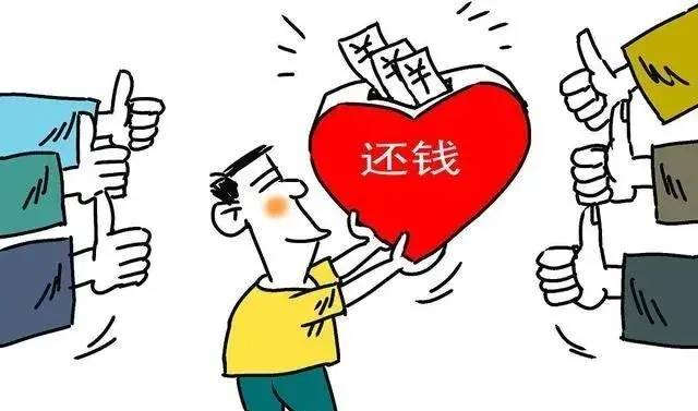 欠钱不还如何追回（民事诉讼追回欠款流程）