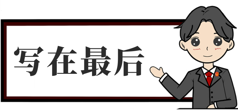 协议离婚后财产可以重新分配吗（离婚后财产纠纷的时效）