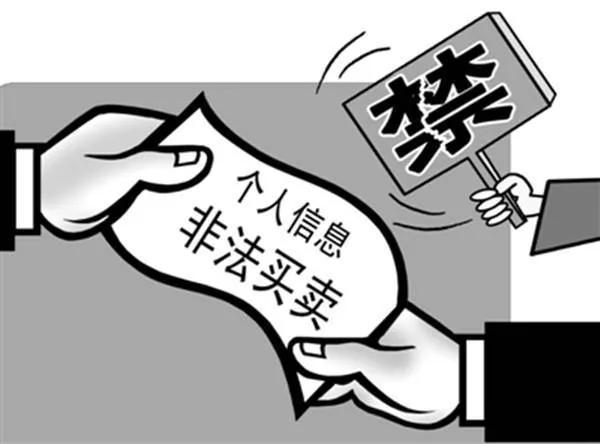 民事权利有哪些（民事权利的概念和分类）