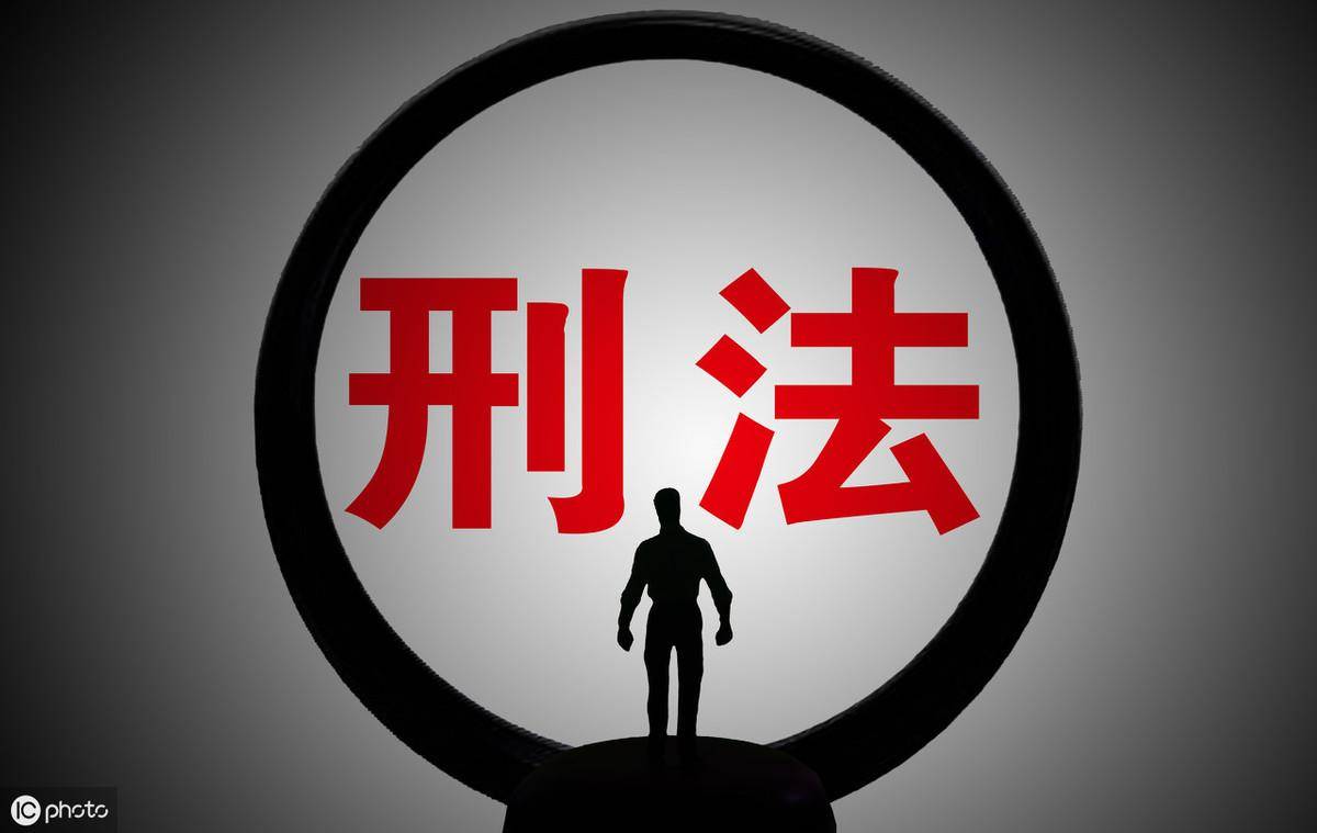 脱逃罪的既遂标准是什么（最新脱逃罪司法解释）