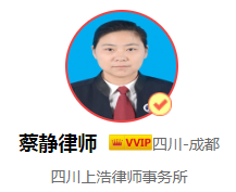 公司不注销对法人有什么影响（关于公司不注销的后果）