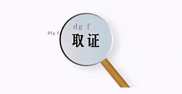 仲裁劳动关系需要多长时间（确认劳动关系的详细流程）