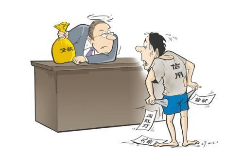 民间借贷合法吗?民间借贷利息最高是多少?