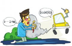 车贷担保人需要什么条件?车贷担保人要承担什么责任?