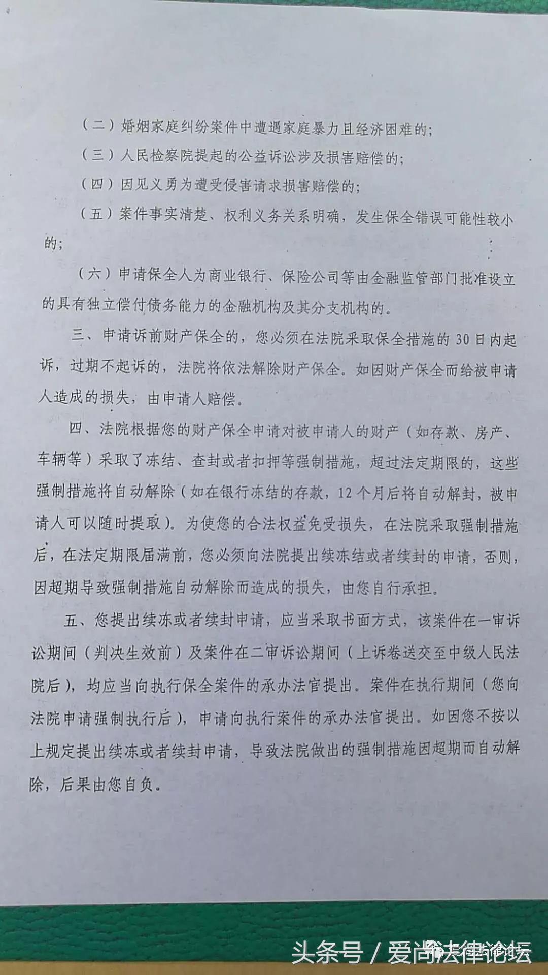 亲属关系证明怎么写范本（委会亲属关系证明完整范文）