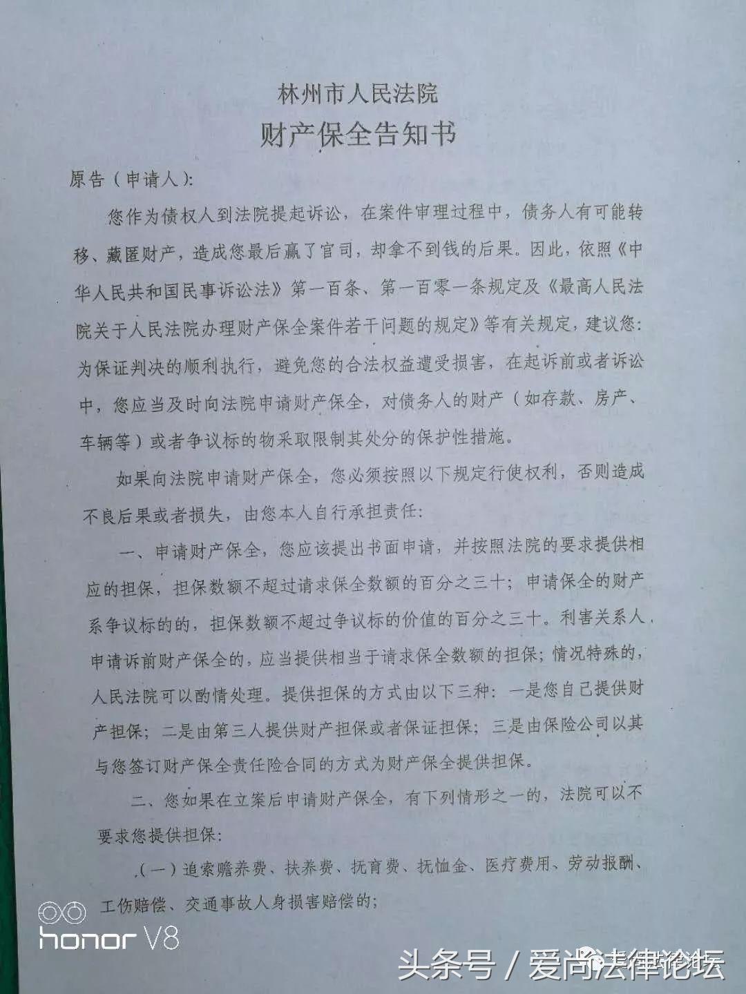 亲属关系证明怎么写范本（委会亲属关系证明完整范文）