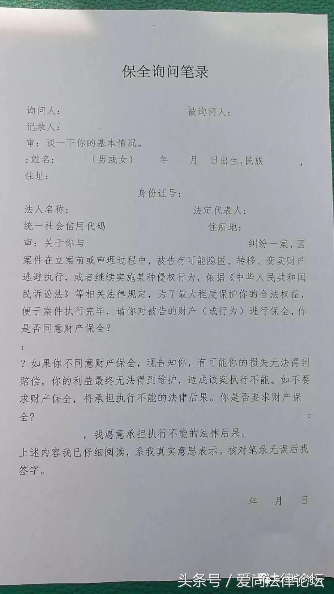 亲属关系证明怎么写范本（委会亲属关系证明完整范文）