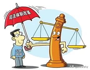 二审民事案件审理期限是多久（民事二审普通程序审理期限）