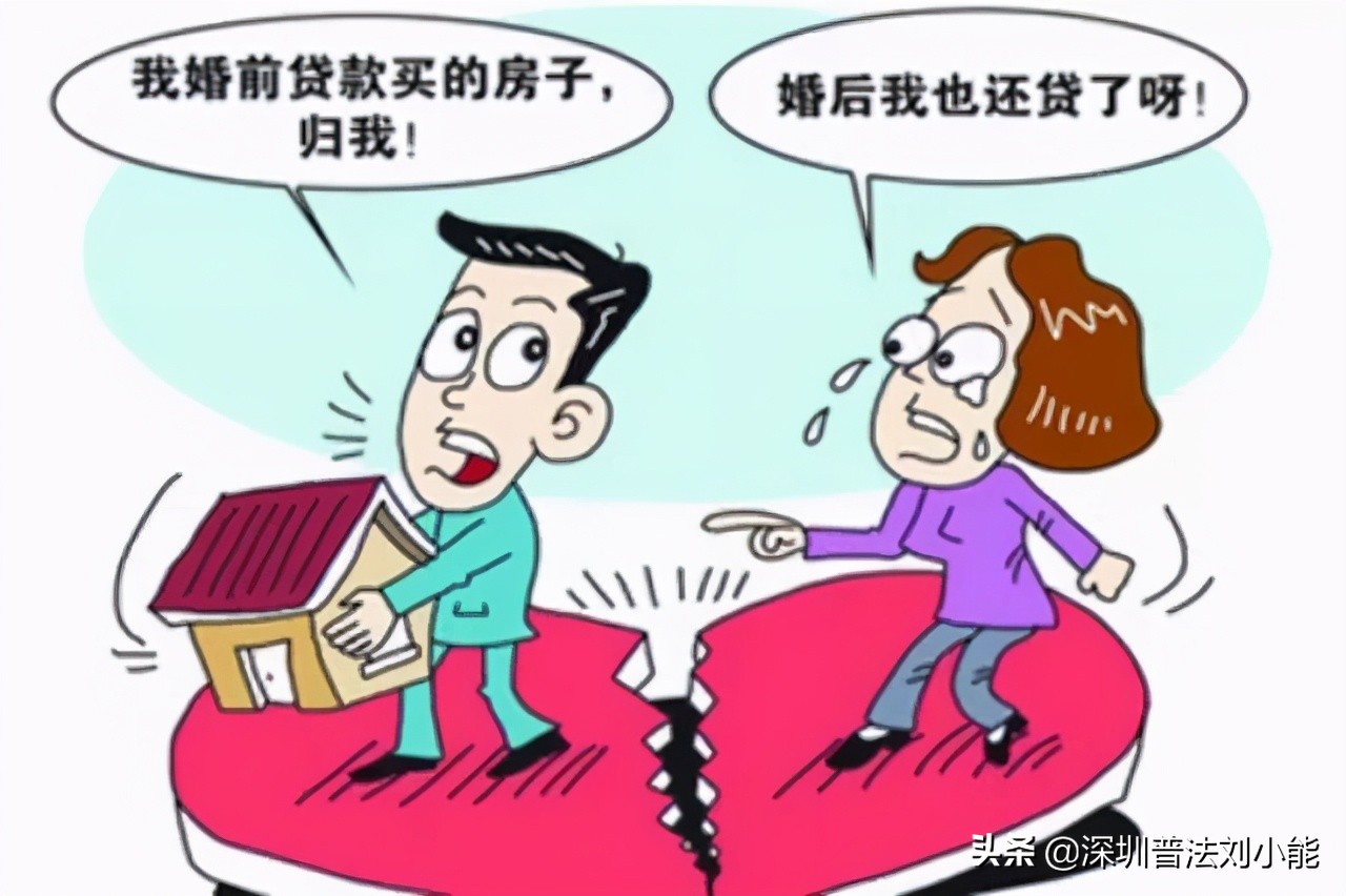 夫妻离婚房产如何分割（老公出轨离婚赔偿标准）