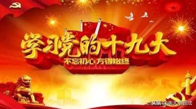 2022年离婚纠纷一案民事判决书（最新离婚判决书范本）