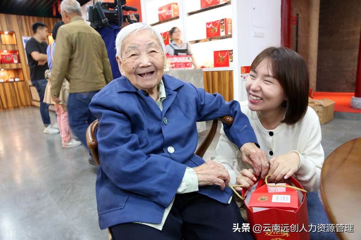赡养老人的法律规定（关于老人赡养纠纷处理）