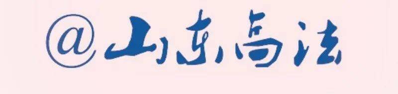 民法总则的内容有哪些（关于民法总则的主要内容）