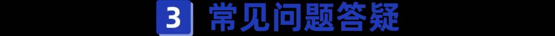 上班途中工伤新规定是什么（关于工伤的认定标准）