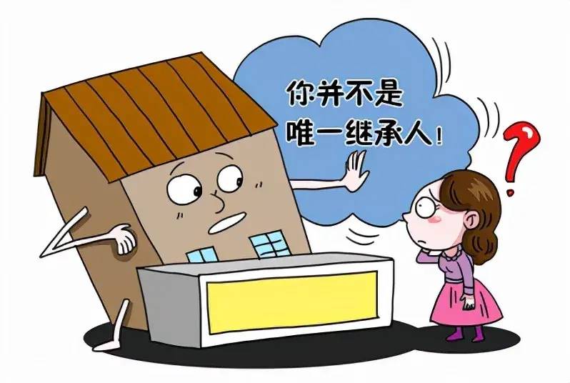 子女继承父母房产新政策（法律上房屋遗产继承新规定）