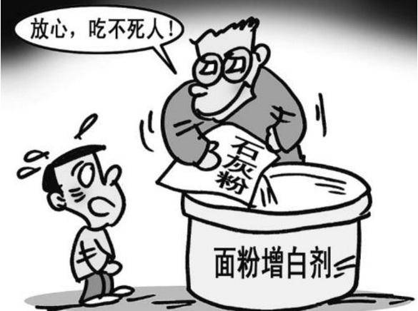 中华人民共和国食品卫生法实施时间（食品安全处罚标准）