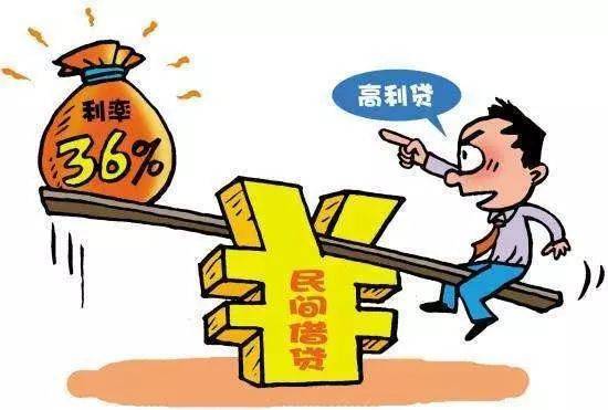 2022年高利贷罪立案标准是什么（欠下高利贷最好处理办法）