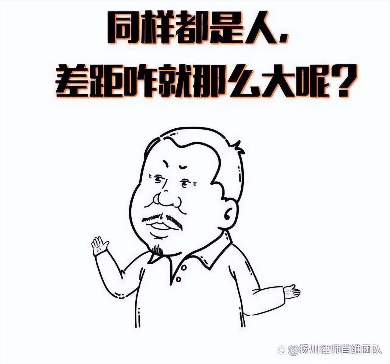 轻伤怎么赔偿明细表（打人关于轻伤赔偿最新标准）