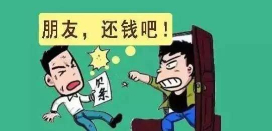 朋友欠钱不还钱怎么起诉他（民事经济纠纷起诉流程）