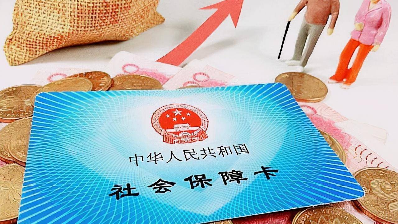 个人账户养老金怎么计算（个人养老金领取计算公式）