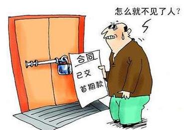房屋不能如期入住怎么处理？交房的注意事项有哪些？
