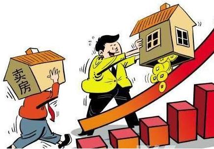 贷款的房子可以卖吗？贷款的房子怎么卖？