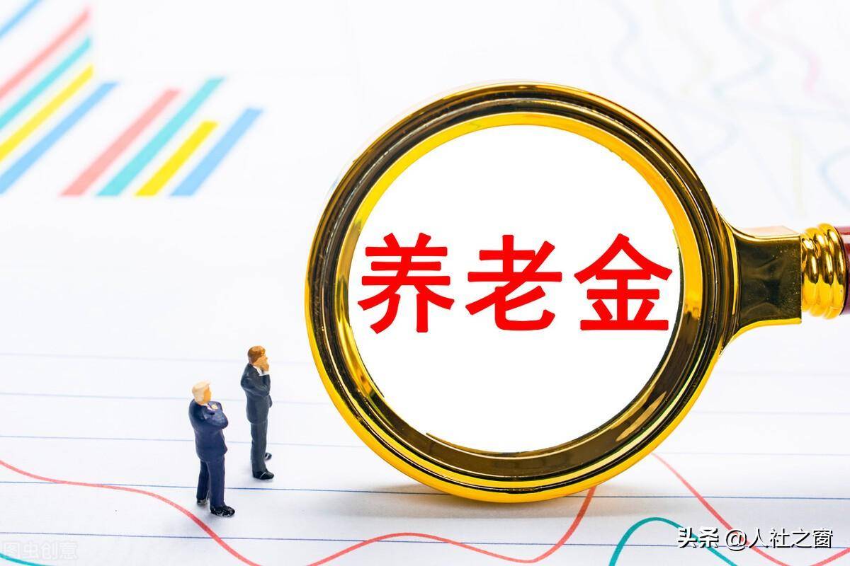 2022年法定退休年龄新政策（最新就业人员退休规定）