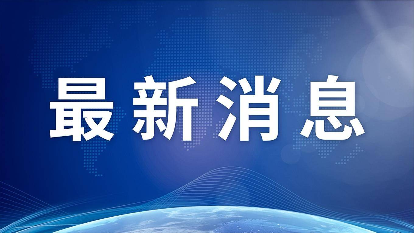 行政渎职罪是什么罪（关于渎职罪立案标准及解释）