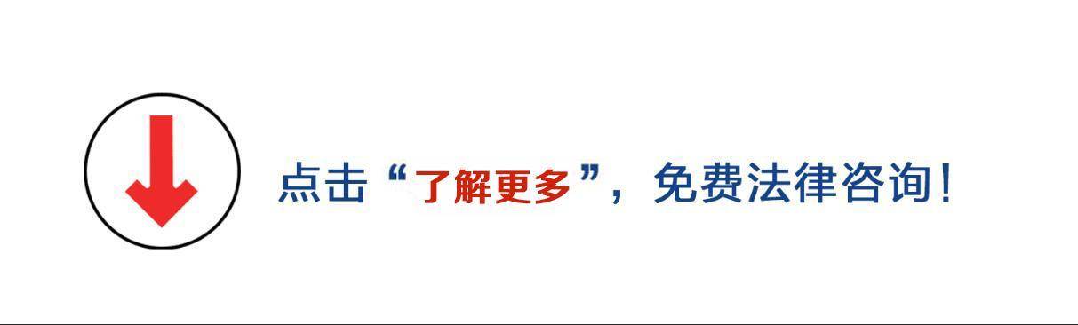 怎么转让商标步骤是怎样的（商标转让相关手续及流程）