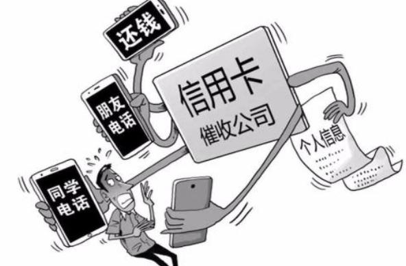 信用卡逾期记录可以消除吗？信用卡逾期记录怎么消除？