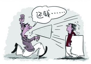 借贷纠纷如何提起诉讼?借贷纠纷诉讼时效是多久?