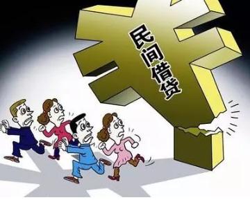 1.5分利息合法吗？利息超过2.4%不超过3.6%要还？