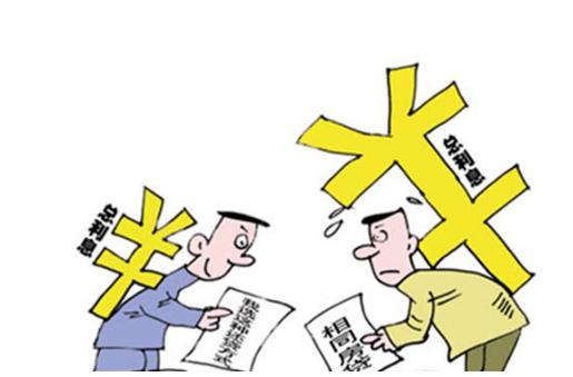 1.5分利息合法吗？利息超过2.4%不超过3.6%要还？