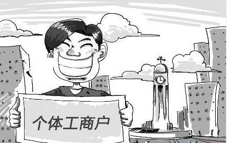 三证合一是指哪三证?三证合一怎么办理?