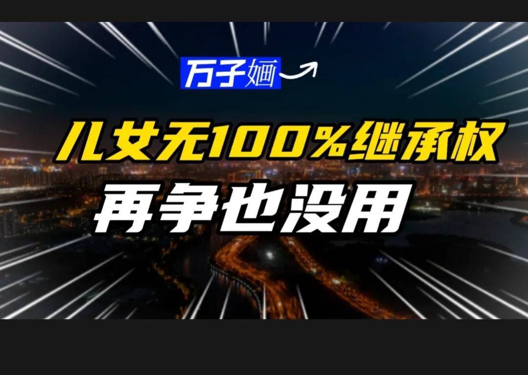 2022年继承法新规定是什么（最新继承法遗产分配比例）