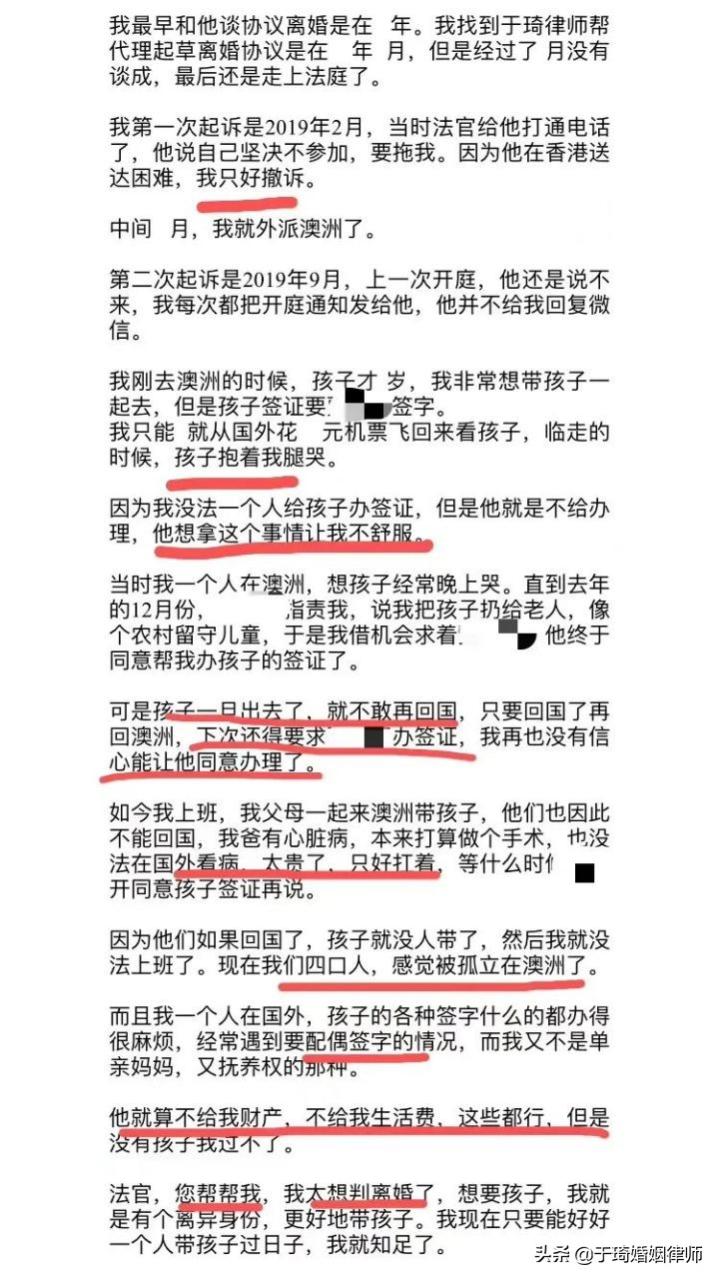 第二次起诉离婚会判离吗（起诉二次强制离婚的条件）