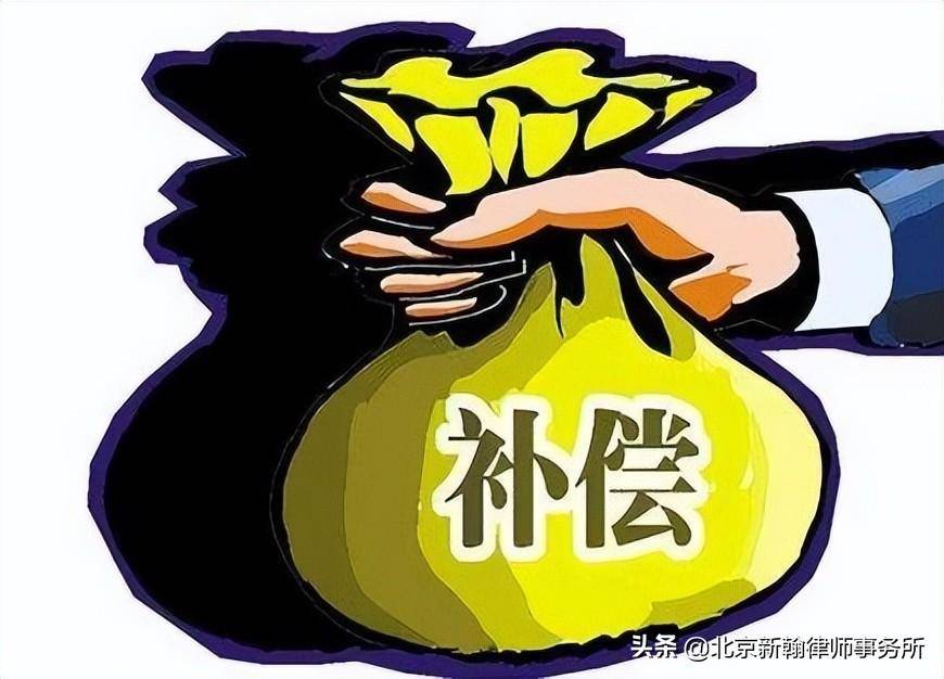 棚户区改造标准补偿是多少（国家对棚户区改造新政策）